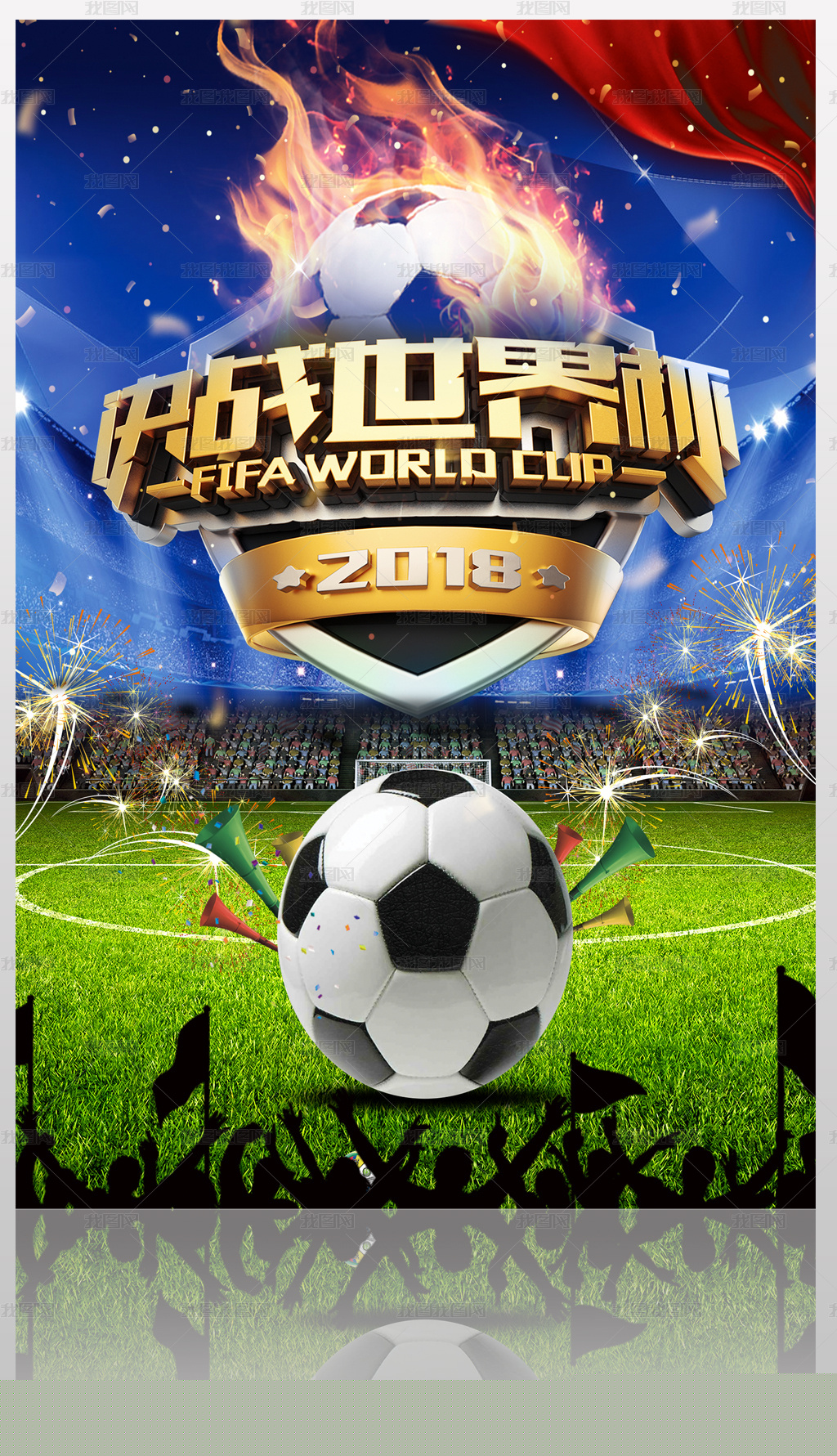 FQ5038过驳浮吊船